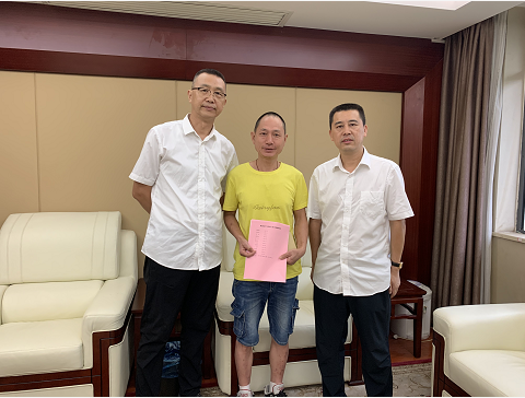 助力少年，點燃希望之光！