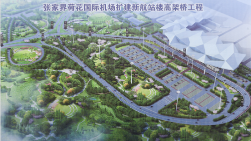 設計圖.png 設計圖.png