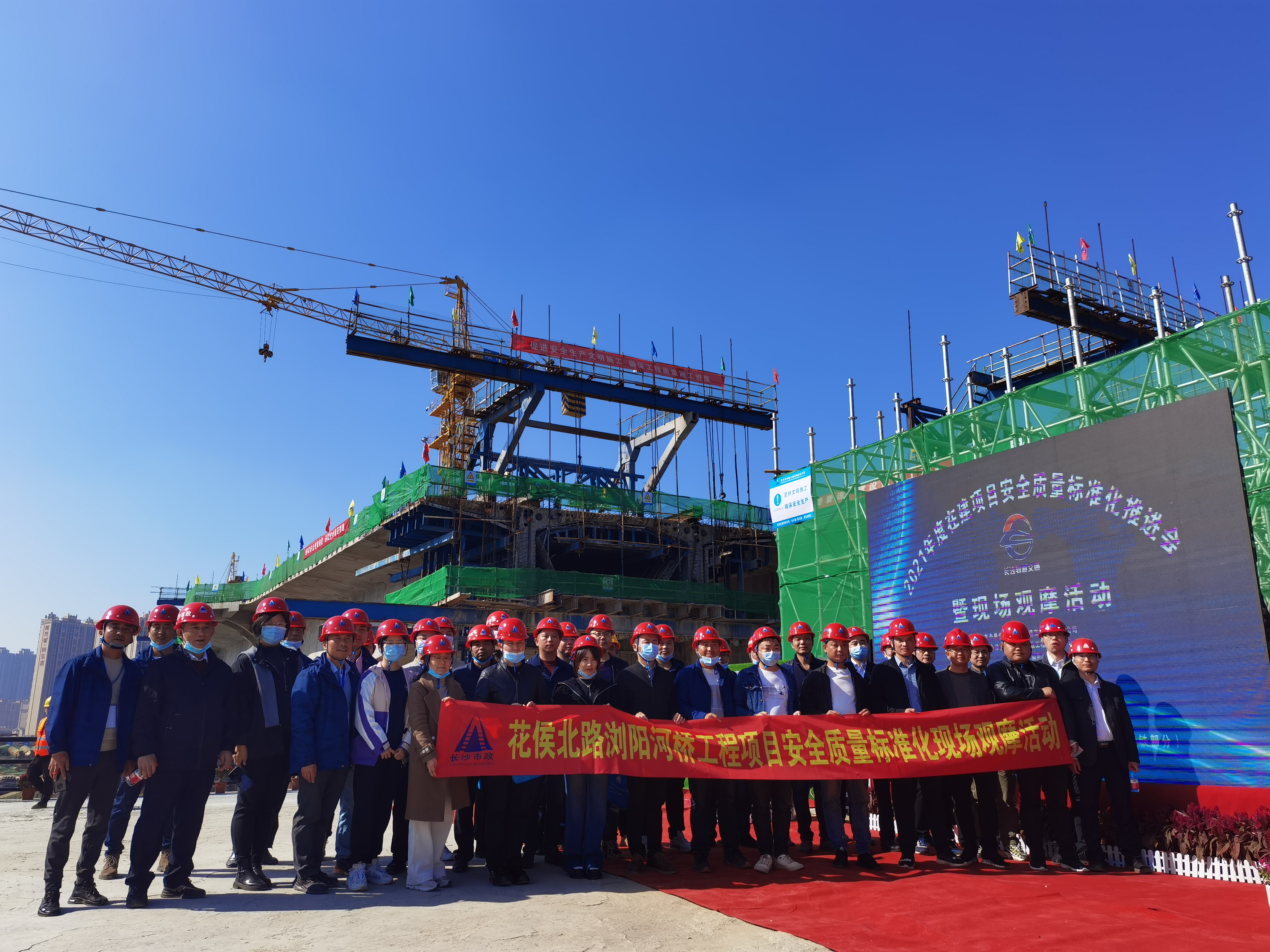 觀摩學習共成長，經(jīng)驗交流促提升