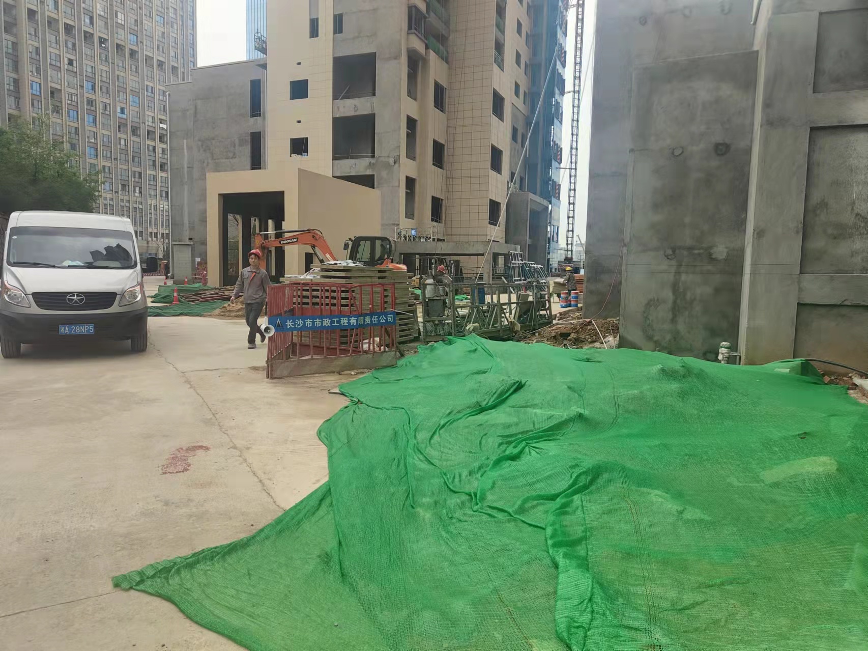 微信圖片_202204150944043.jpg 微信圖片_202204150944043.jpg