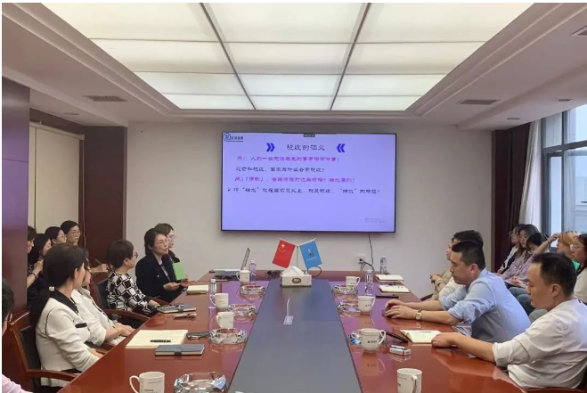 市政要聞 | 開展“金稅四期”培訓(xùn)，助力公司高質(zhì)發(fā)展