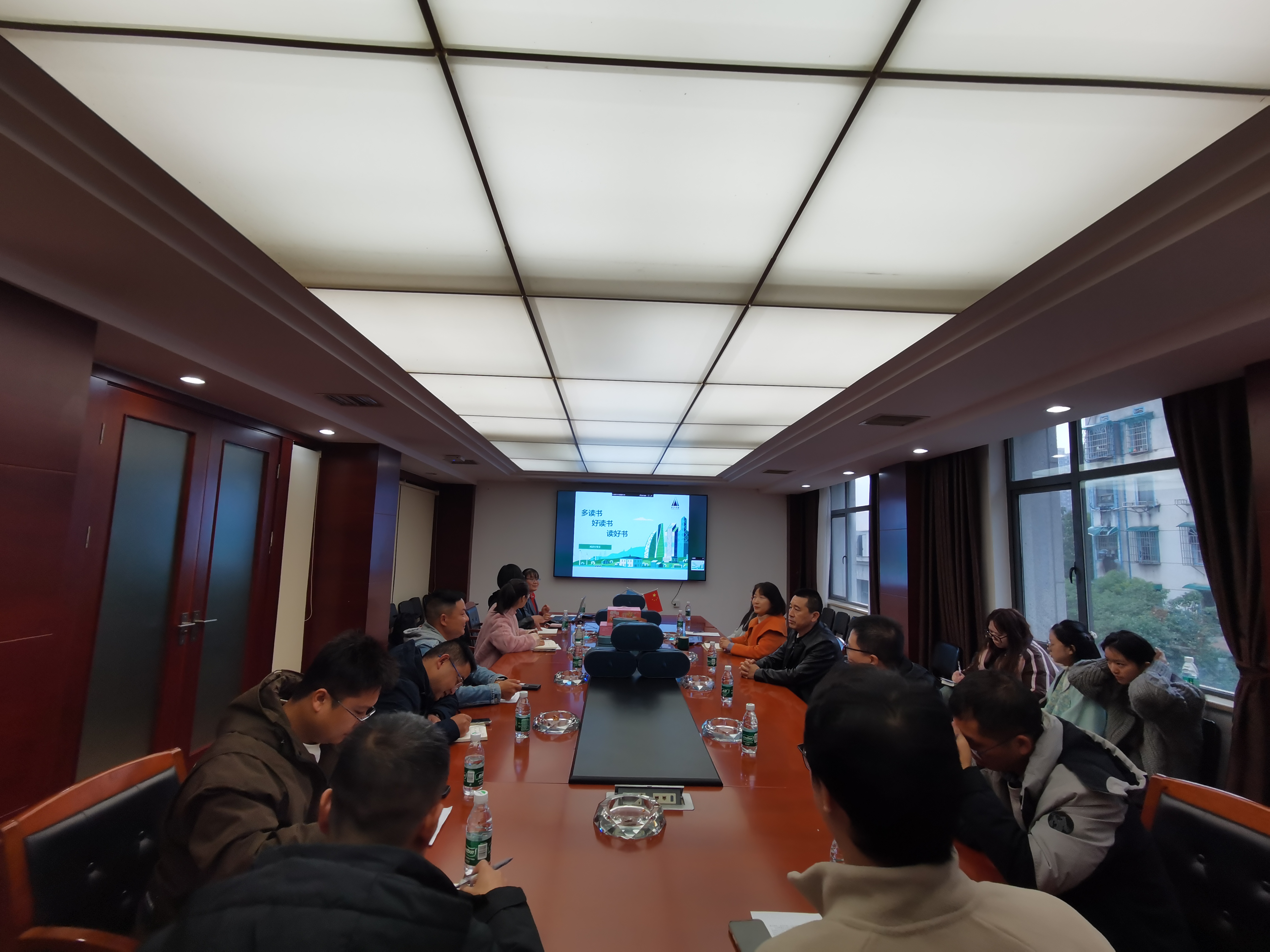 市政動(dòng)態(tài) |  公司開展“多讀書、好讀書、讀好書”青年骨干讀書分享活動(dòng)