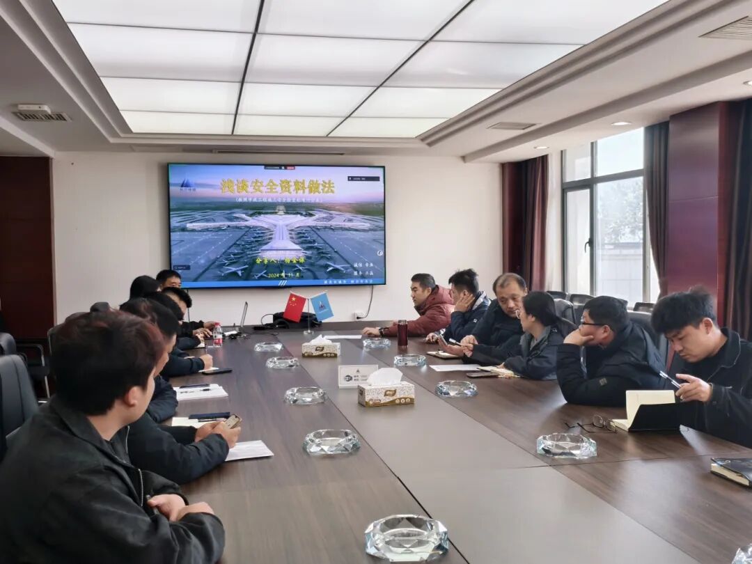 安全“筑防線”，心理“充滿電”！公司這場(chǎng)暖心活動(dòng)太圈粉